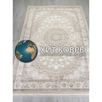 Турецкий ковер Zarina 050 Бежевый